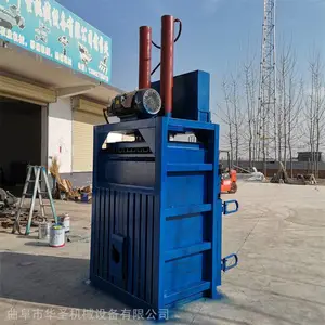 �½�ѹ���޻������ ��ʥҺѹ�� �Բ�������ʽ�����