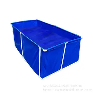 帆布鱼池防水布户外鱼塘养殖水箱用油布刀刮布加厚养鱼篷布水池