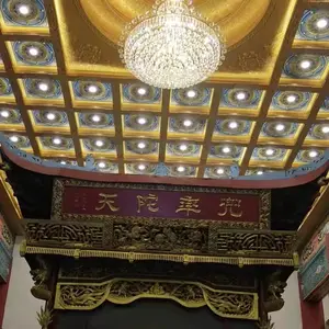 仙缘装饰古建***大雄宝殿PU材料***款吊顶***地宫园林佛堂吊顶
