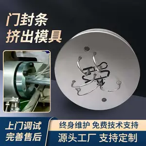U���ܷ⽺��������ģ�� ���ģ ���ģ ���ϻ�е