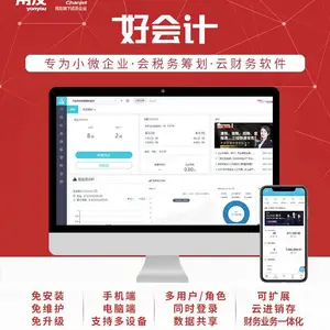 �û�Ʋ���������� ���߰�������� �������� �ٹ����������