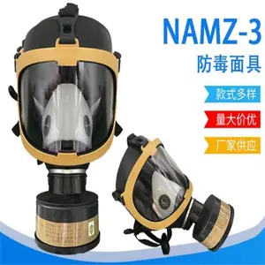 ����Τ��COSMO��ɫȫ����1710643��������ʽ�����������