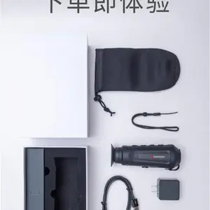 LH25�������ȳ���ҹ�����ֳֻ����ȸ�Ӧ���������Զ��