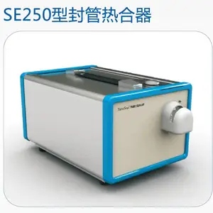 韩国森通SE250封管热合器血袋热合机