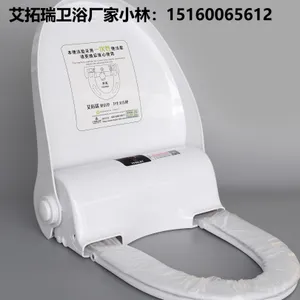 ��Ӧ������������Ͱ���Զ�������Ͱ�� һ������Ͱ�� ����IT100B