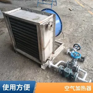 SRZ�������ó�Ƭ��ɢ����_�����ɢ����_ľ�ĸ���������ɢ����