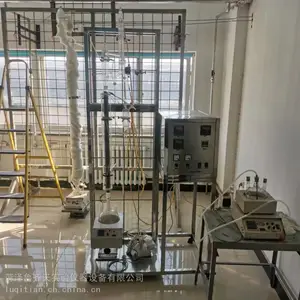 精馏塔，玻璃精馏塔，科教仪器，玻璃塔头