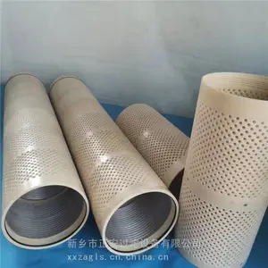 CTF-M30-M12 替代AMIAD阿米亚德自清洗过滤器滤筒 正安过滤