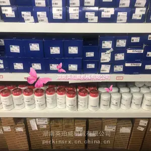 英国Perkins增压器135756300浙江折扣狂欢