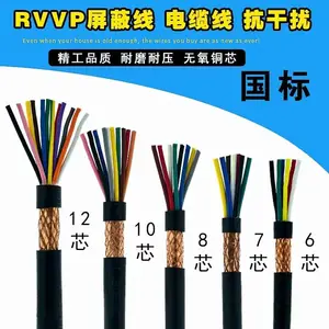 MY3*4+1*2.5���������֧�� MY����������֧����
