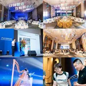 深圳论坛会议展会活动拍摄照片直播直播导播跟拍团建拍摄