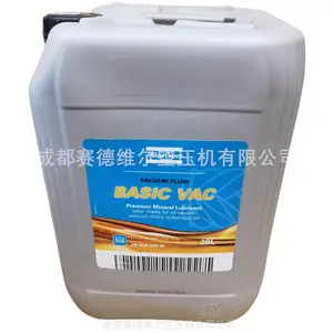 BASIC VAC������˹�ݸ���ձ�����1630203000