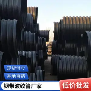 Hdpe�ִ���ǿ���ƹ� ����������ˮ�� ��ˮ�����۸ִ��ܿɶ��� �ֻ�