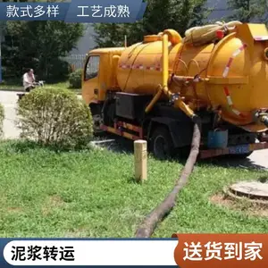 ���ݹ�������ˮ�ܵ���ͨ���� ������������������� ��������������