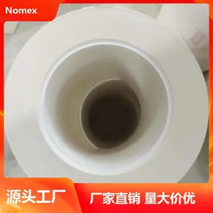 �������� 0.09mm ����ֽ��Ե���� 180��C �͸��� �Ű�DUPONT
