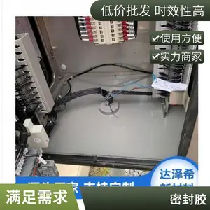 ��Ȼ�̻�������ƽ������Ϳ�ϸ߷��ӷ�����¼�