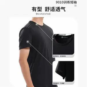 �ļ�����ѵ���� Բ��������T�� ��Ů�������䱣����ɫ����
