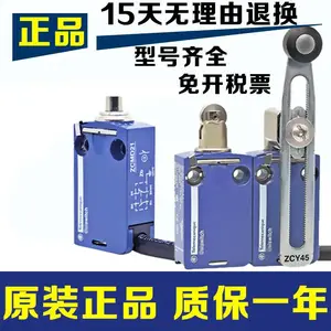 �ֻ� ȫ��XCMD2ϵ�� ʩ�͵���λ����XCMN2145L1 �г̿���
