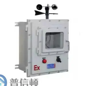 EXd�������ٷ����������������ʪ�ȴ�����485���
