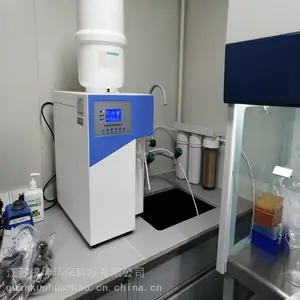 С��ʵ�����ô�ˮ�� ���ܲ��� С�ͳ���ˮ�� ���������
