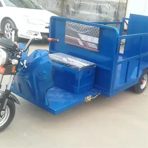 ����Ͱ���䳵�ͺ� ����***�� �綯��Ͱ��Ͱ������