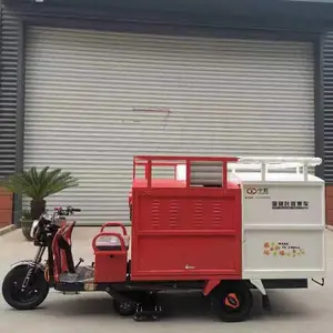 �綯��Ҷ�ռ�����һ�峵�綯������Ҷ�ռ�����ˮ��������Դ