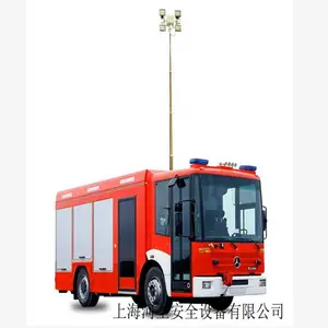 消防车载升降灯 消防车照明灯 24/220V车顶伸缩移动照明装置