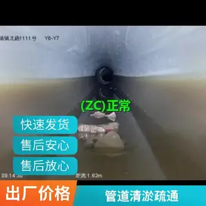 南通港闸区环卫所抽粪 污泥池清理 鱼塘清洗见底 快速解决问题