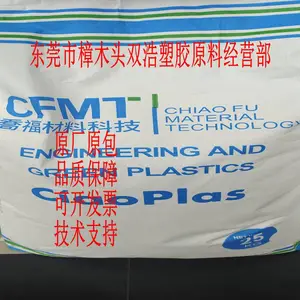 ���¸� PA66 MD212G45 ̨���Ǹ� �Ӳ���45% ���г�ɲ����Ƭ