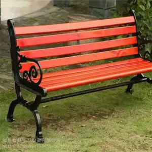 ���ƻ��⹫԰��԰��������������ľ����ʯ�ĵ���ʵľ����ֽ���