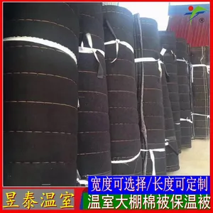 昱泰 蔬菜暖棚保温被 日光温室大棚棉被 YTWSBWB2104A