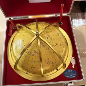 航海 船用 TQ-200星球仪 TQ200 英文寻星仪寻星器 船舶