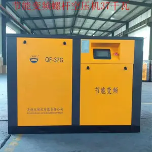 רҵ���� �ݸ˿�ѹ�� ��ɰ����ר�ÿ�ѹ��37ǧ��6����