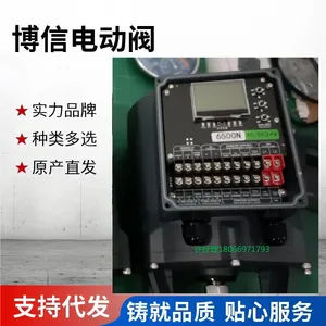 ����ʽ�綯���ڷ� ��Һѹ��ʾ�� �����¿ط� ¥�����÷�