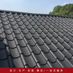 0.9mm�����Ͻ�������768�� ����������þ�������߳��� �¹����� ���ɽ����������