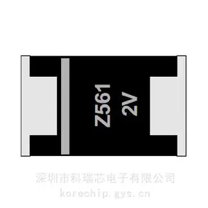 供应智威原装 ZPCX002M561U 导电性聚合物片式铝电解电容器