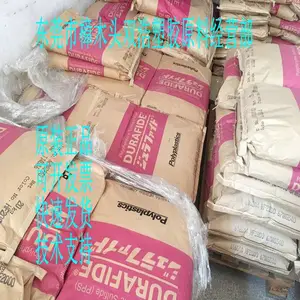 ��ǿ�� ���¸� PPS P1210A �ձ�