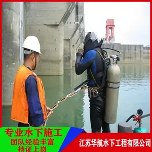 �˱������˴��̶ӵ绰-�������˴��̹�˾����