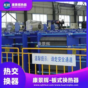 ��ʽ������ ����������¯�����豸 ���������� ֧�ֶ���