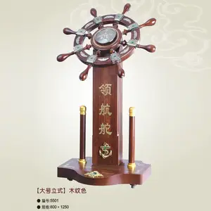 致意 旅游企业活动纪念 商务开业乔迁送礼摆件 货号Z12