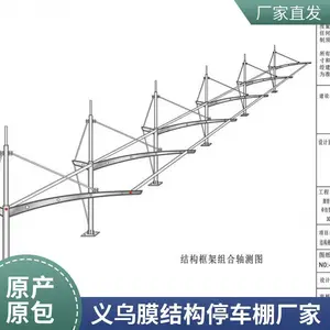福建连廊绿化雨棚图片,绍兴简易停车棚设计图安装设计