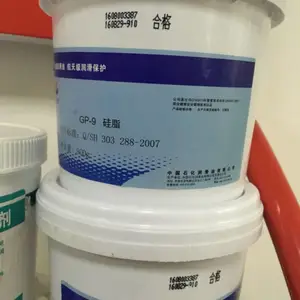 ��·��Ʒ ����GP-9��֬ 120�ƶ�����֬