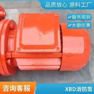 ������ѹ����ѹ�ù�ˮ�豸 XBD3.2/4W-L 4KW �α����ҵ