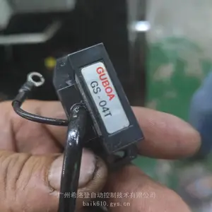 BT40 国产电主轴编码器读数头加锐GUBOA GS03A11-FR