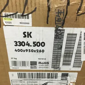 德国进口工业空调rittal型号SK 3304.500(SK 3304.100)