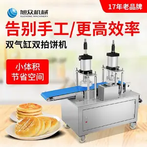 ���������Զ��ı����๦�ܼӹ��ֱ���������ȫ�Զ�˫����˫�ı��