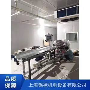 XGM650-3A-PT���߷���ʽ��װ��_�߲���ʽ��װ��_��»ȫ�Զ���װ�ܳ���