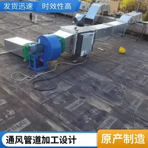 �н����ó����豸���� ���̾���ϵͳ���Ű�װ