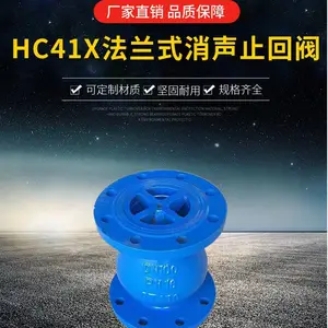 �ϸ߷��� ���� �ͺ�HC41X-16P ���������ֹ�ط� ��ʽ ����