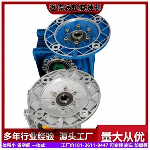 ��ѩ�������������ϸ˼��ٻ� NMRV025-����RV150�����и˼�����